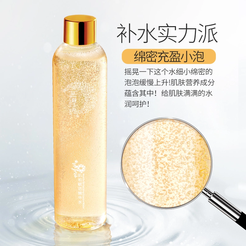 GOLDE SILK 250ml 250ml*2