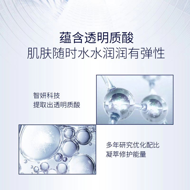 GOLDE SILK 110ml