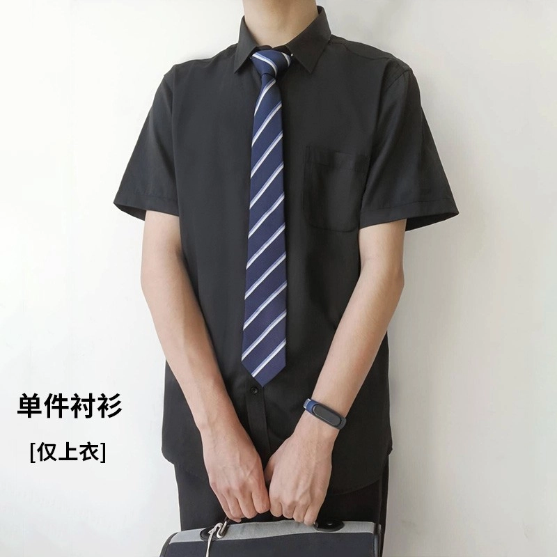 木村叔 纯色舒适百搭短袖衬衫 男款 小黑