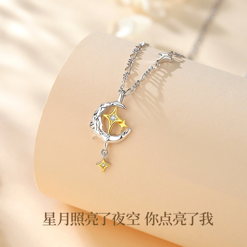 GL GEMLOVE S925