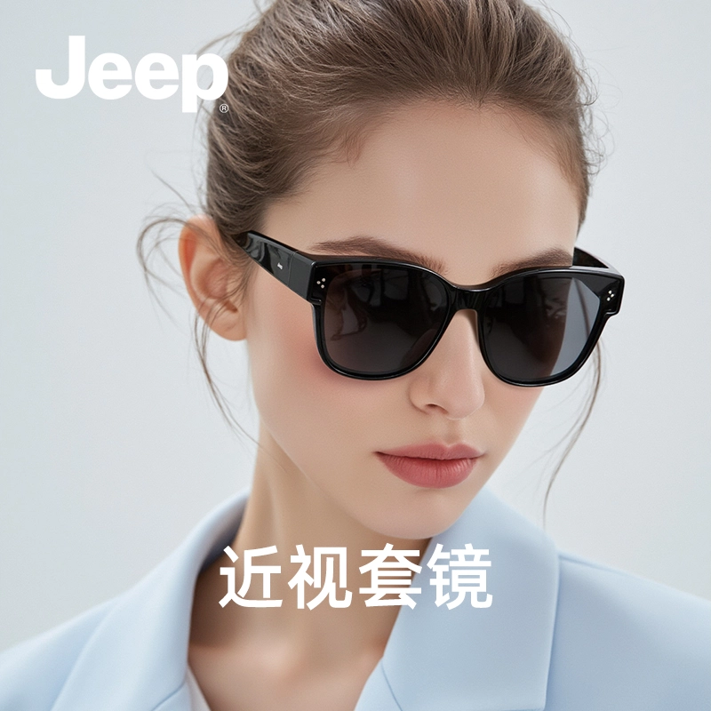 Jeep JEEPS2009 TR