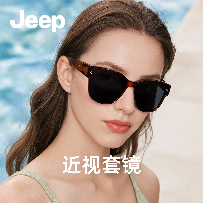 Jeep JEEPS2009 TR