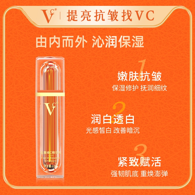 VC C 3