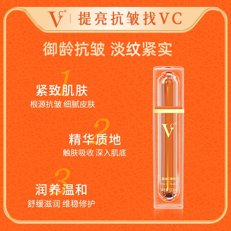VC C 3