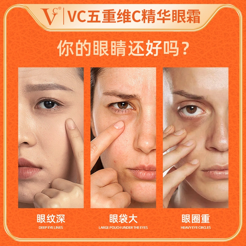 VC C