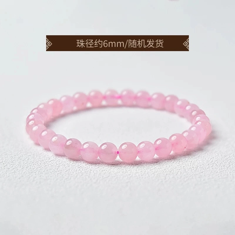 Harf 68mmDIY