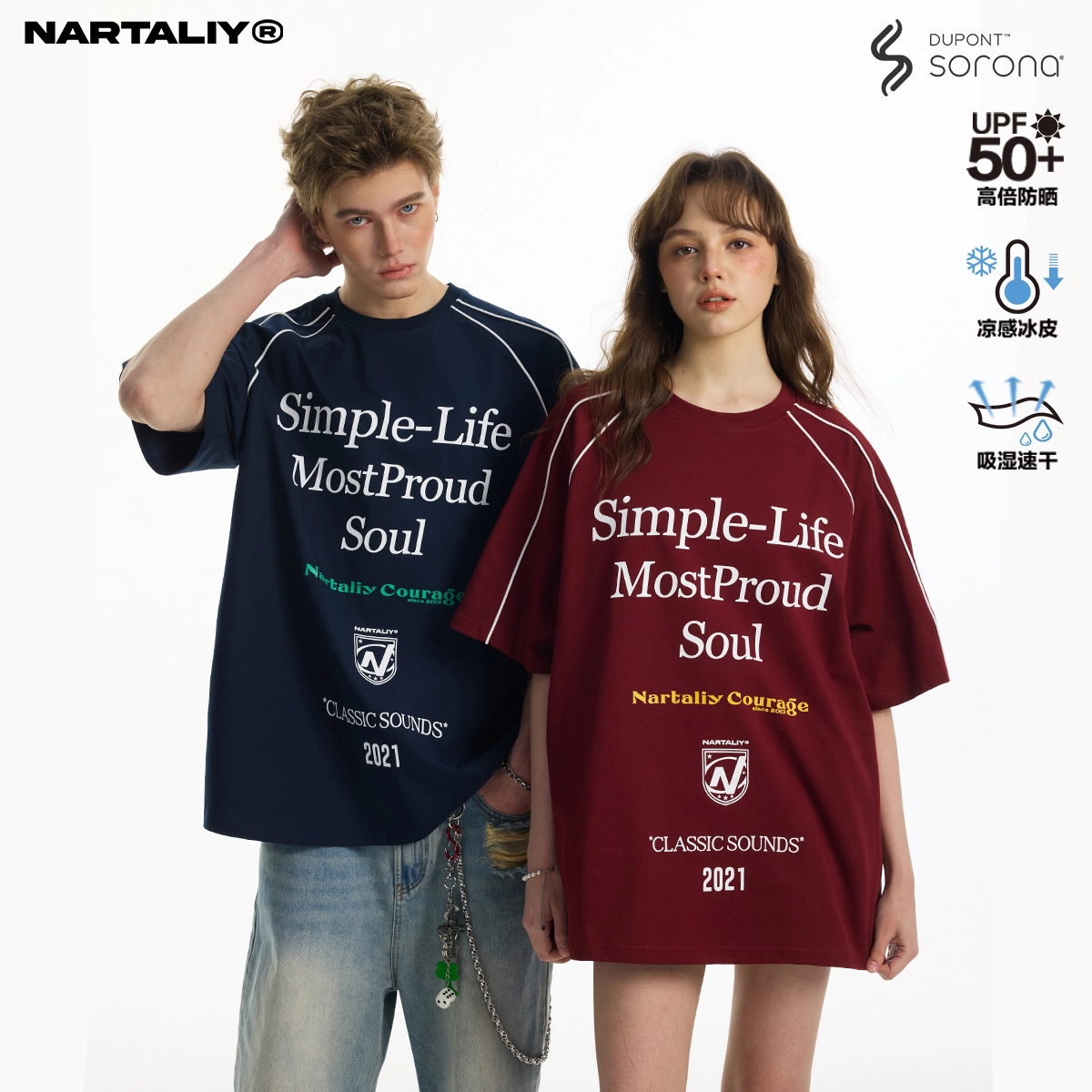 NARTALIY T