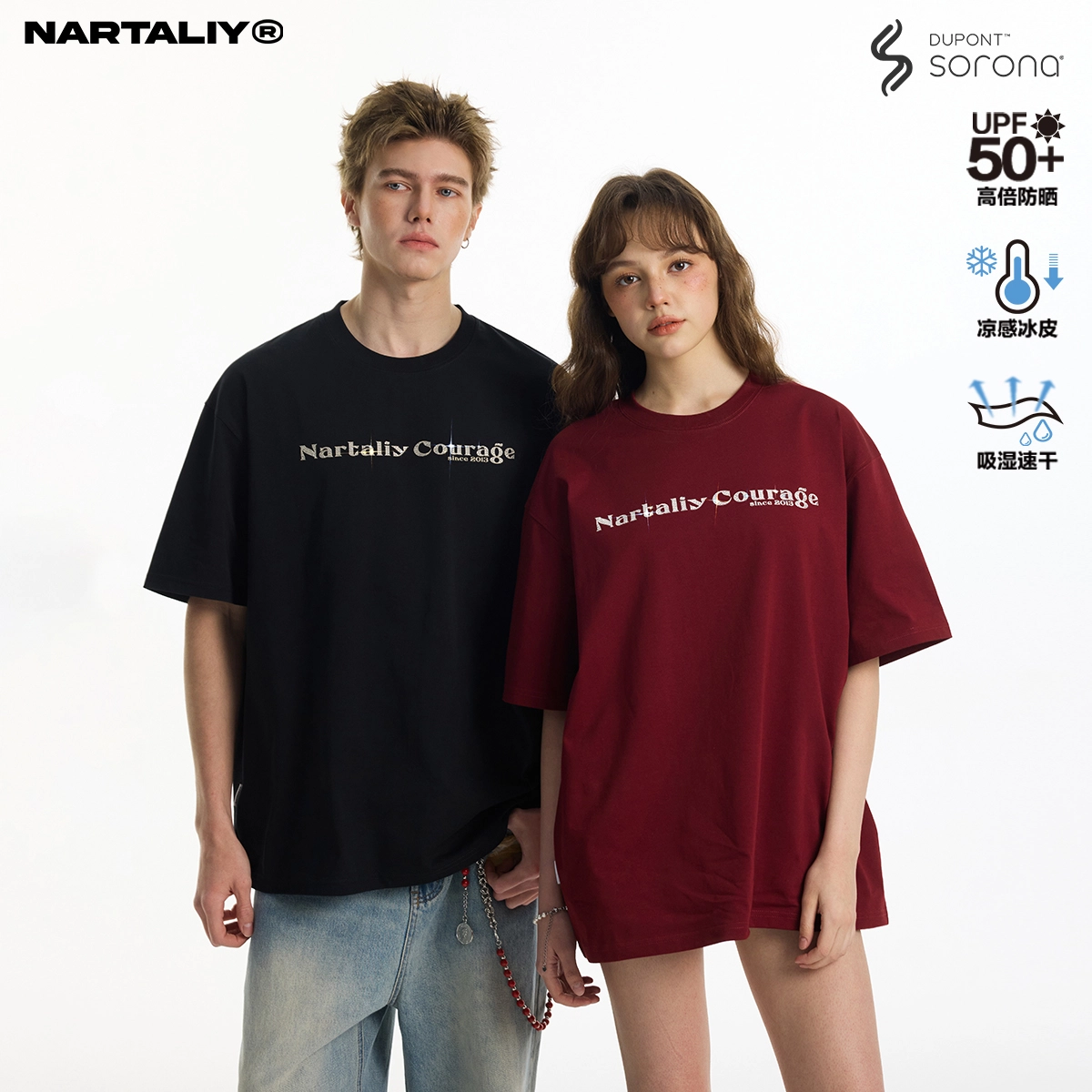 NARTALIY T