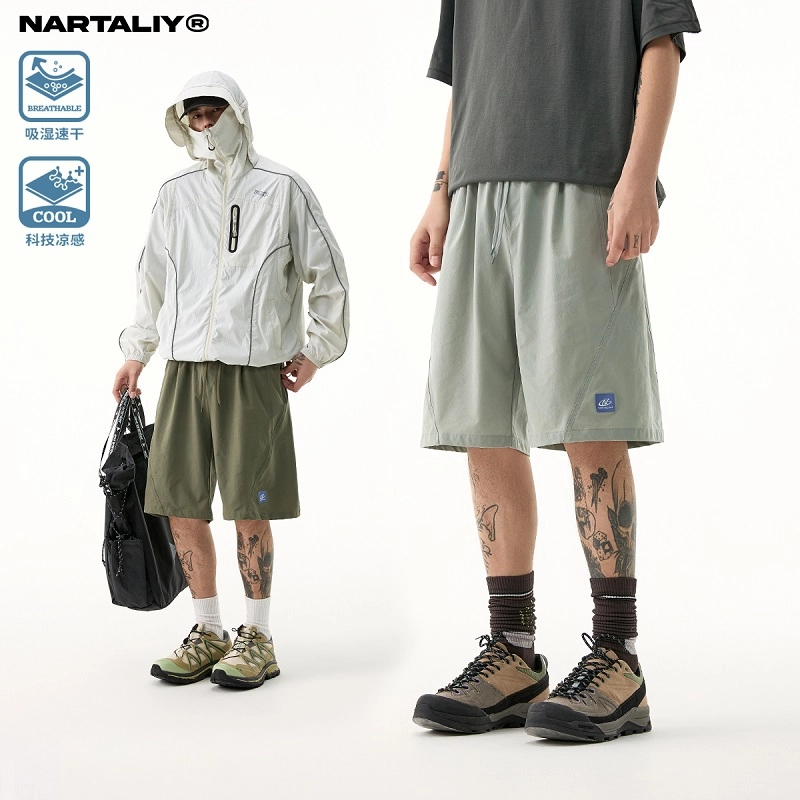 NARTALIY