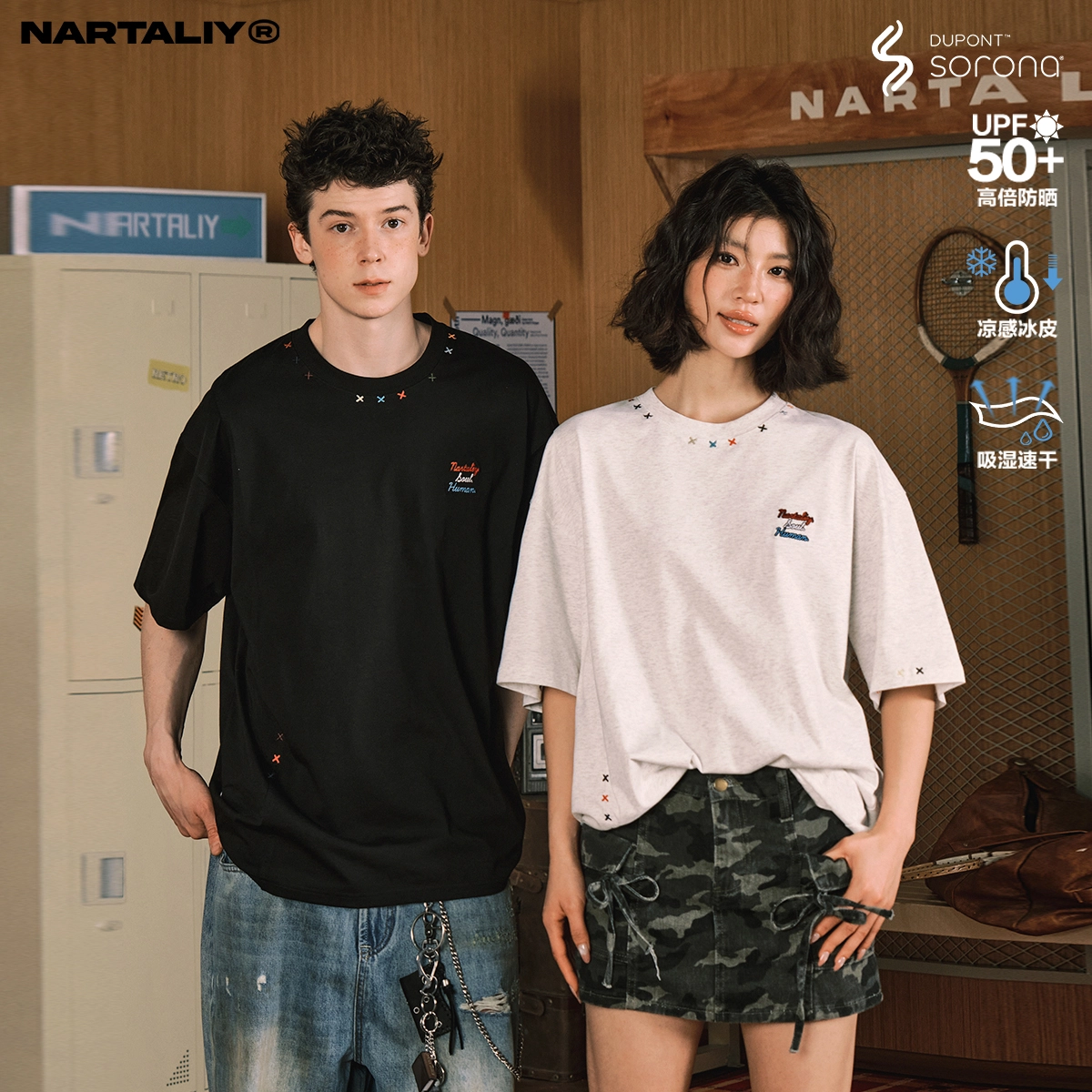 NARTALIY T