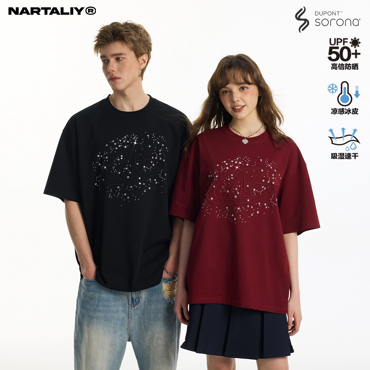 NARTALIY T