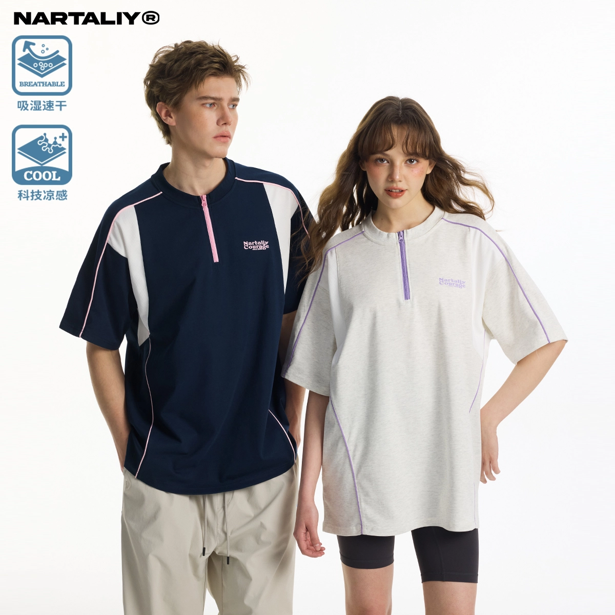 NARTALIY T