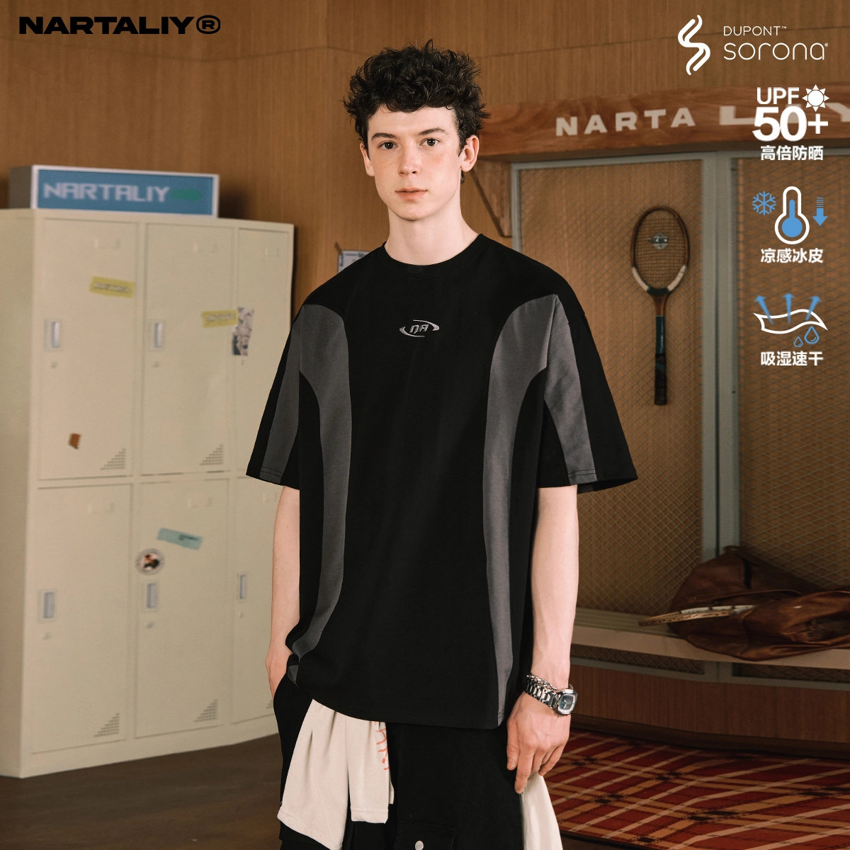 NARTALIY T