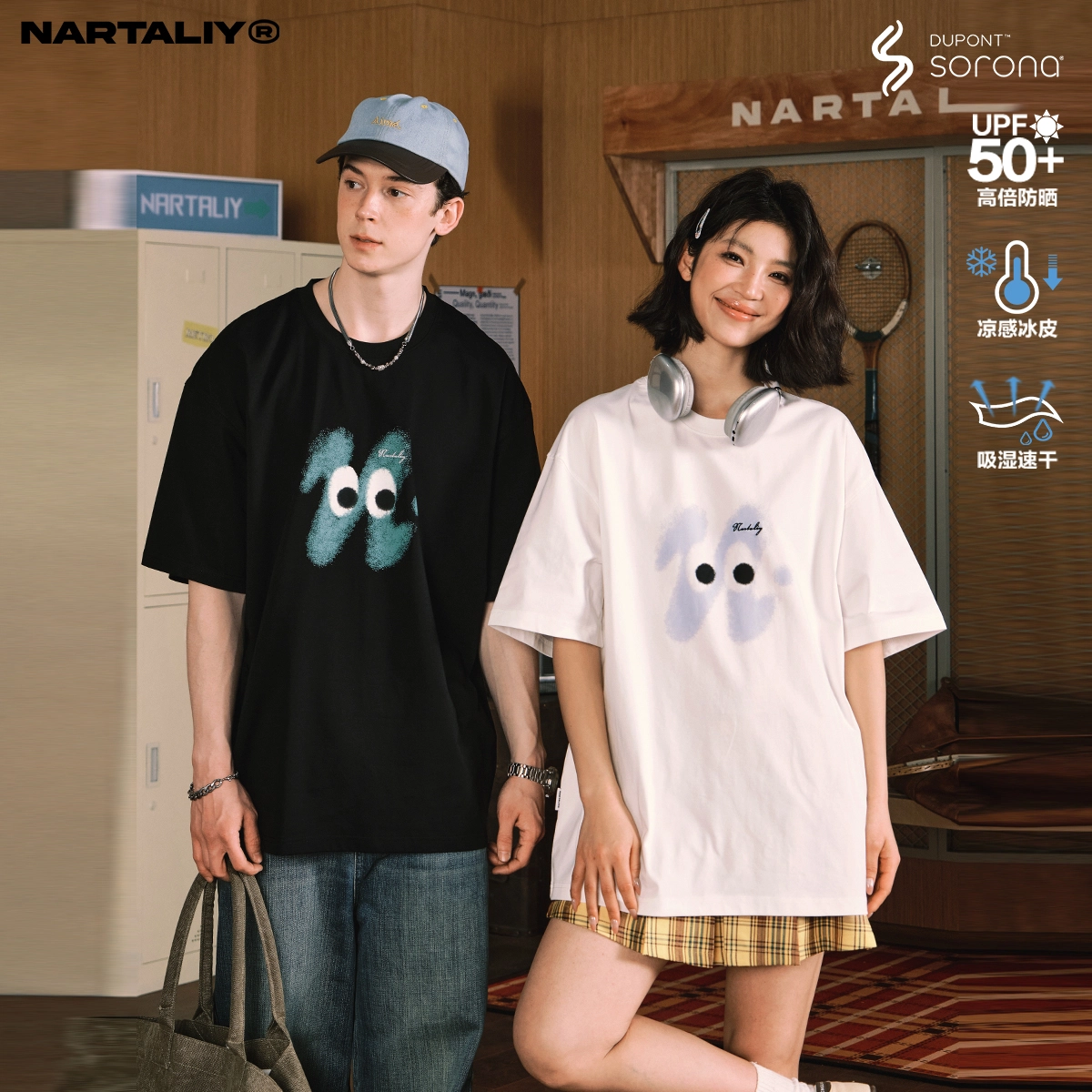 NARTALIY T