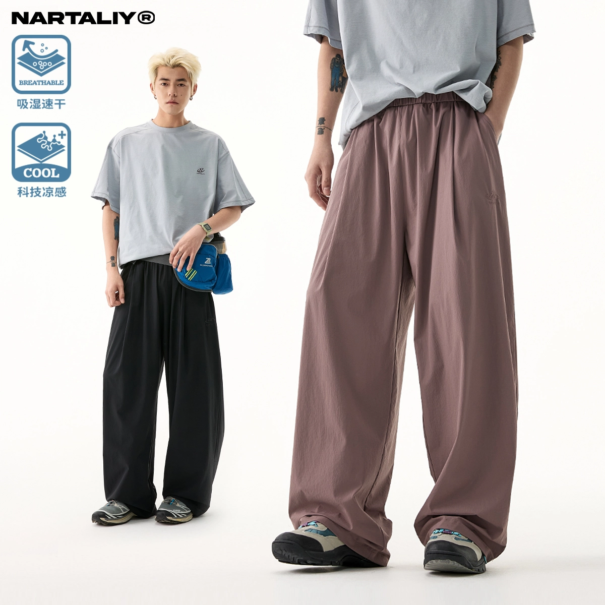 NARTALIY