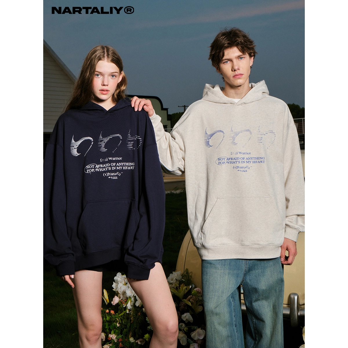 NARTALIY logologo