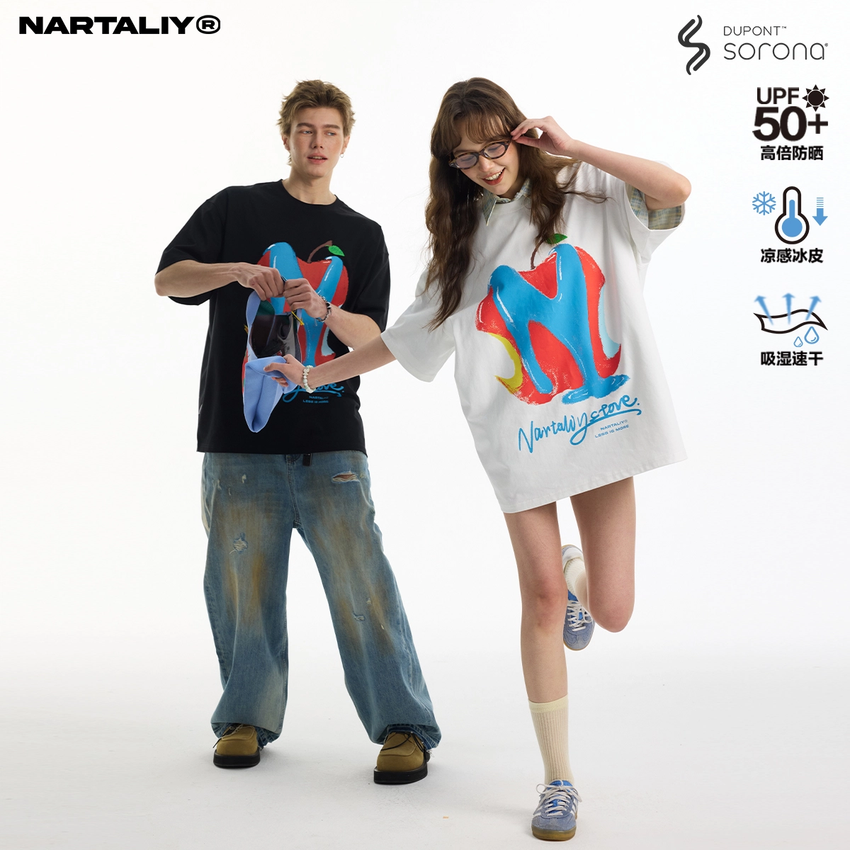 NARTALIY T