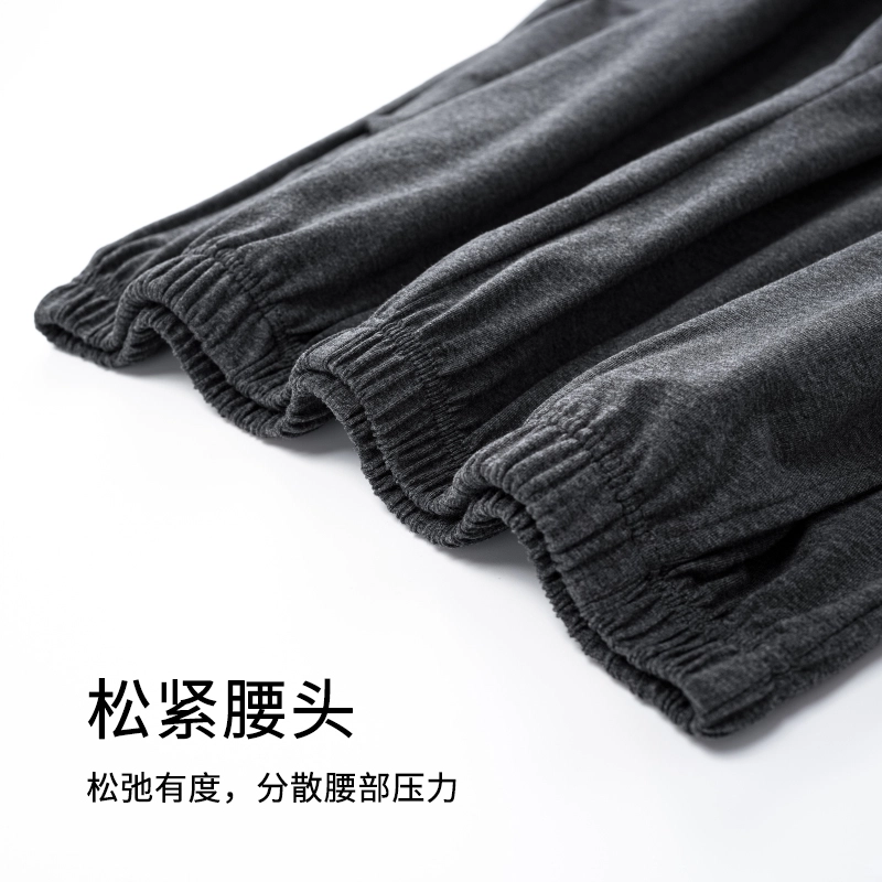 帕兰朵 纯色简约居家舒适休闲透气可外穿睡衣套装 男款 礼盒装
