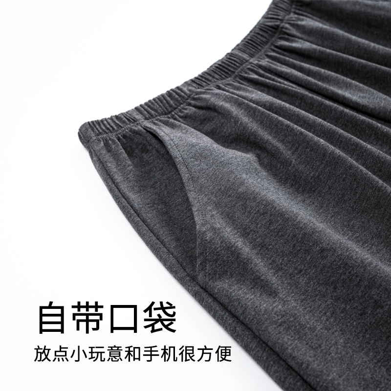 帕兰朵 纯色简约居家舒适休闲透气可外穿睡衣套装 男款 礼盒装