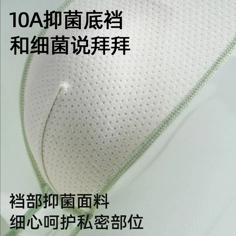 10A 1