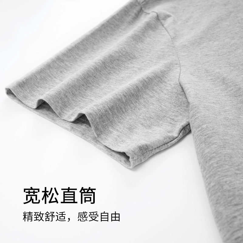 帕兰朵 纯色简约居家舒适休闲透气可外穿睡衣套装 男款 礼盒装