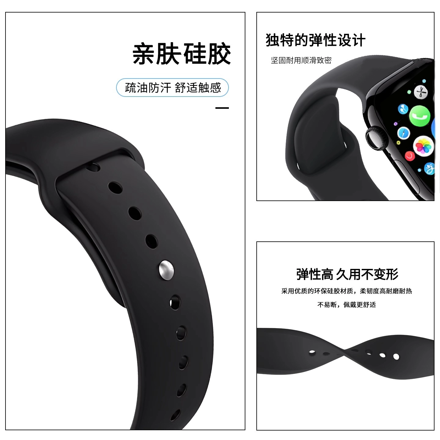 iWatch s11s10s9s8s7