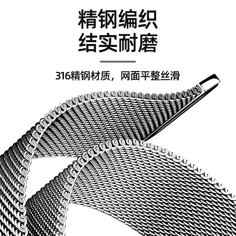 230mm 10 98