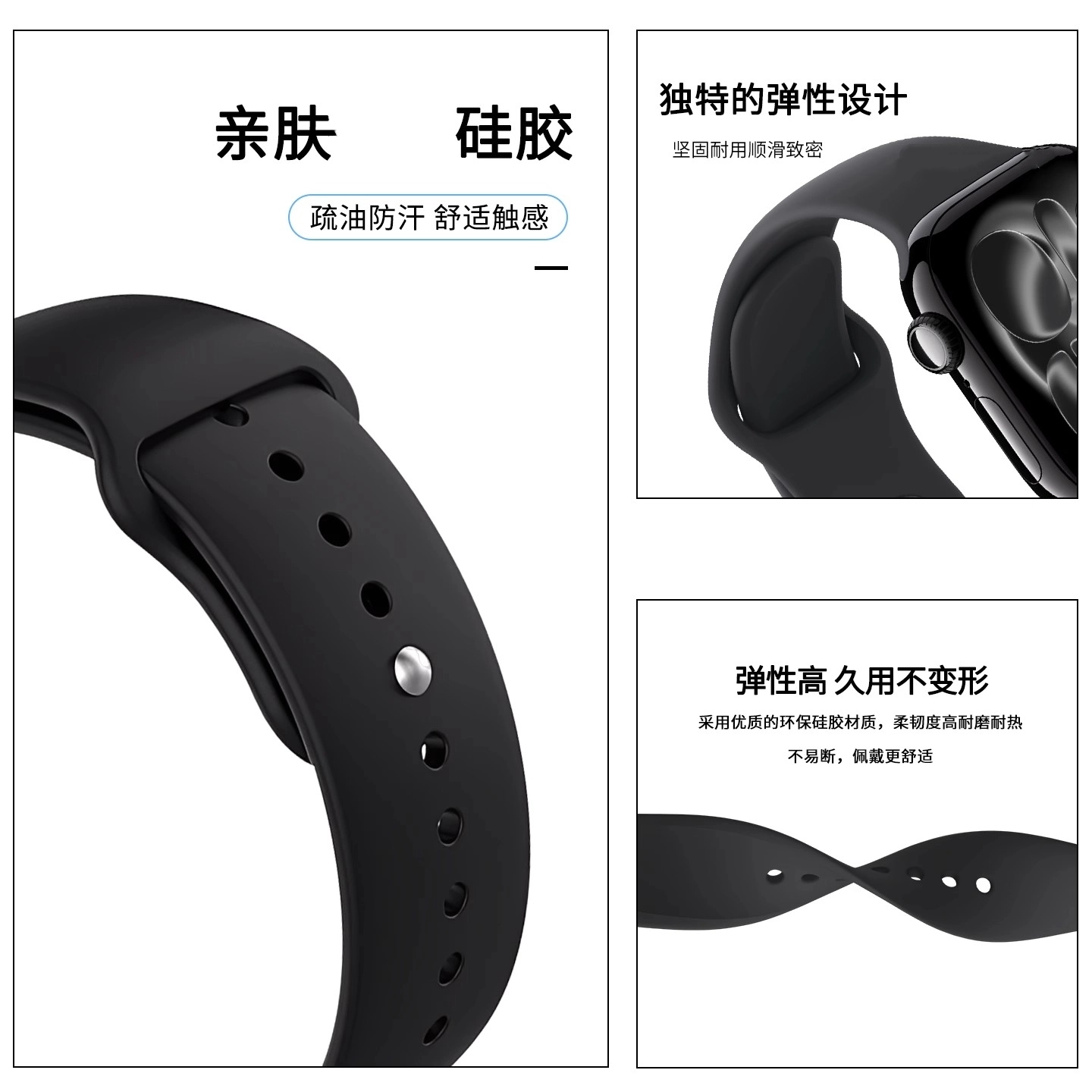 iWatch s11s10s9s8s7