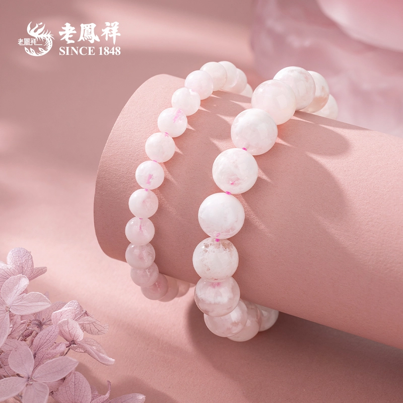 老凤祥 雪花幽灵 浪漫少女心 个性高级 百搭  轻奢时尚高级感显气质#好运 白水晶 手串 女款