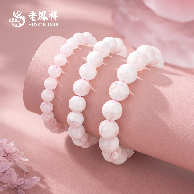 老凤祥 雪花幽灵 浪漫少女心 个性高级 百搭  轻奢时尚高级感显气质#好运 白水晶 手串 女款