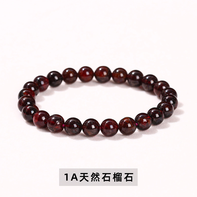 安道子 时尚简约石招桃花  恋爱礼盒 出游好运天然石榴石手串 女款
