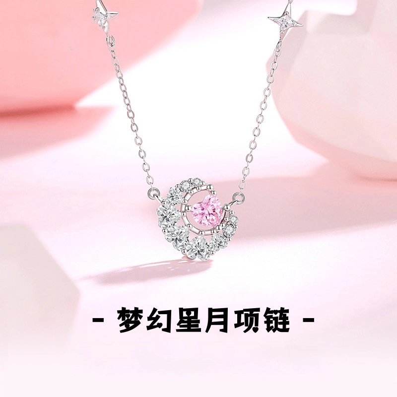 S999