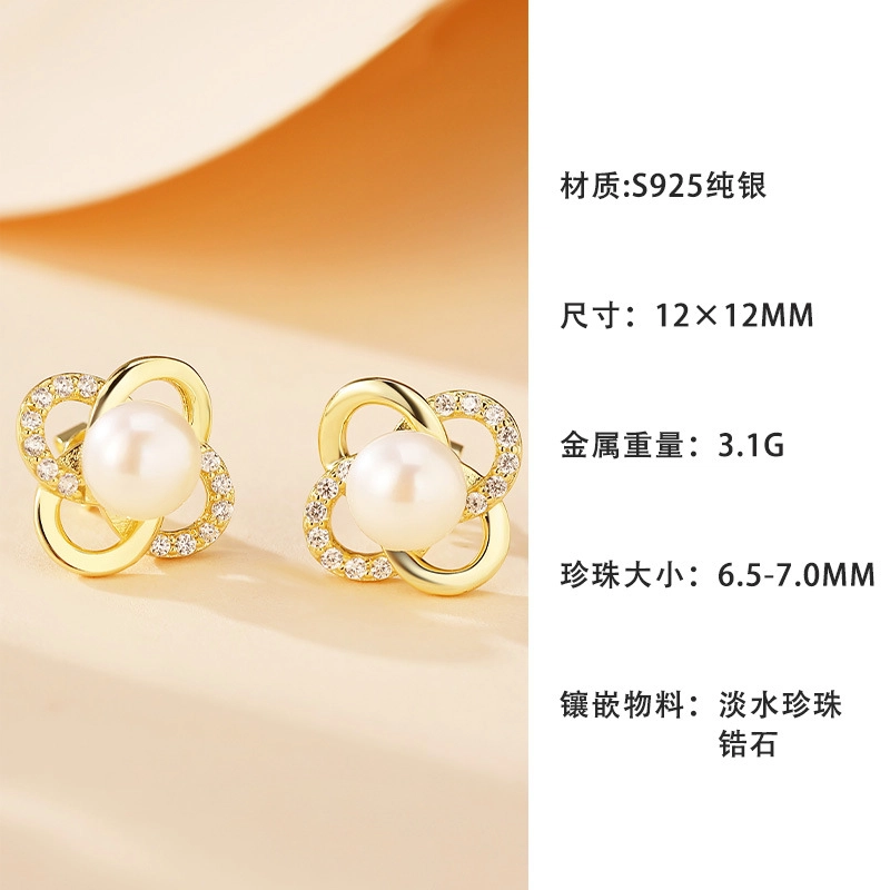 夏季小福结简约 淡水珍珠 耳钉 女款
