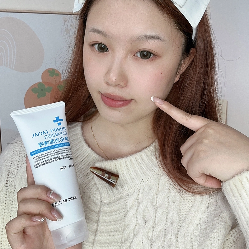 执研 净化洗面啫喱 控油清洁 油性肤质 改善粉刺闭口黑头