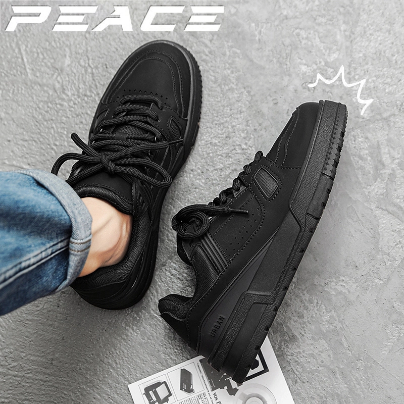 URBAN AUTHENTIC