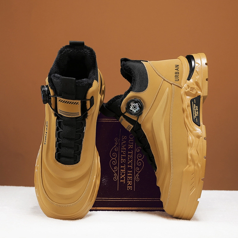 URBAN AUTHENTIC