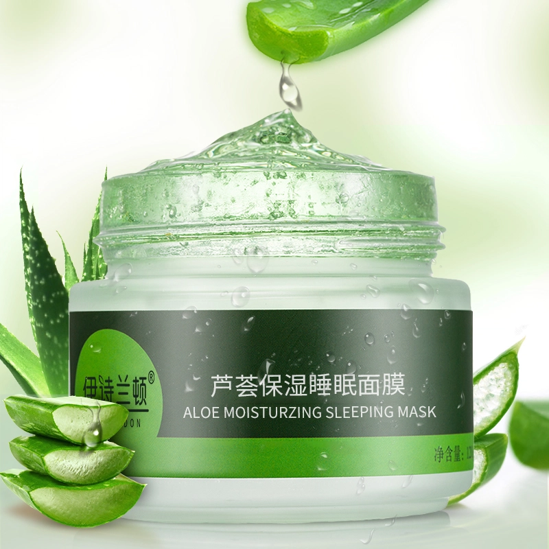 ISILANDON 120g