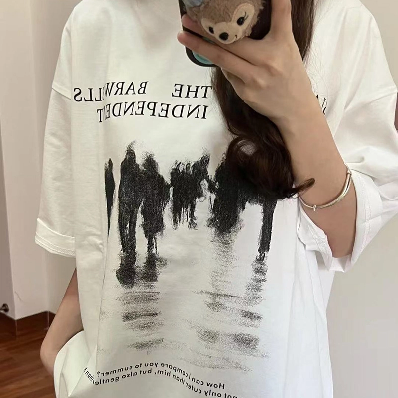 CHEER ZONE T