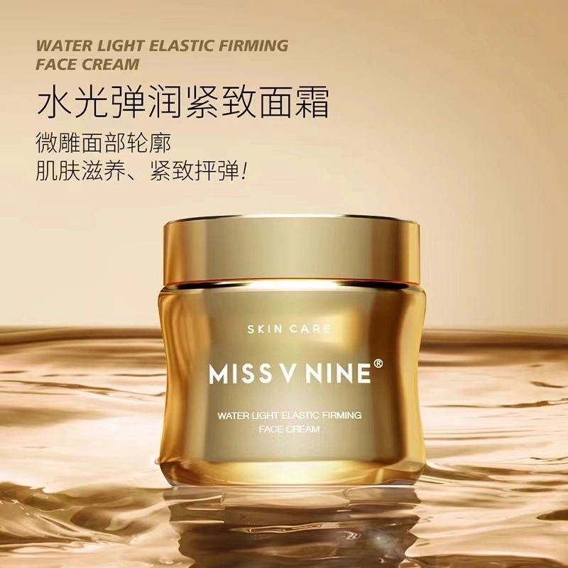 MISSVNINE