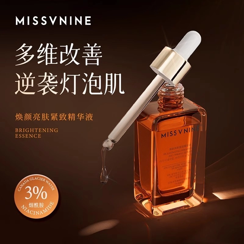 MISSVNINE