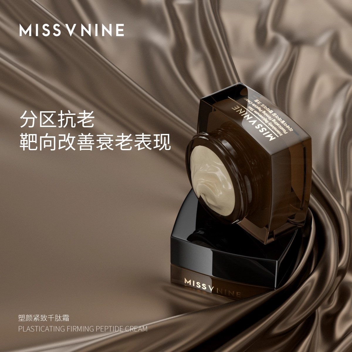MISSVNINE DNA