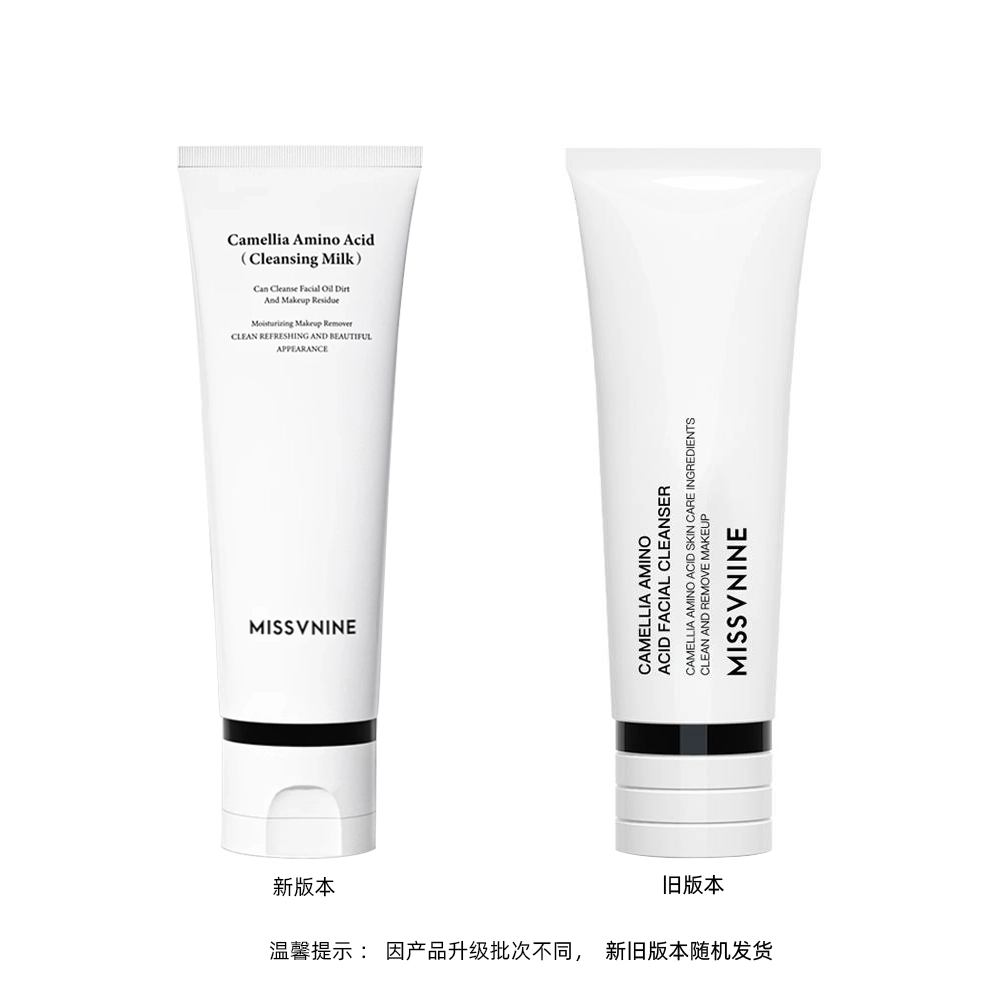 MISSVNINE 120g