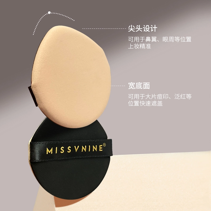 MISSVNINE BB