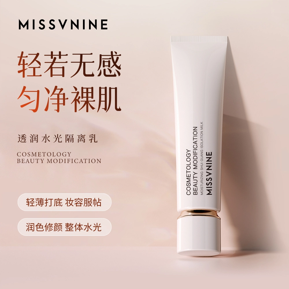 MISSVNINE 40g