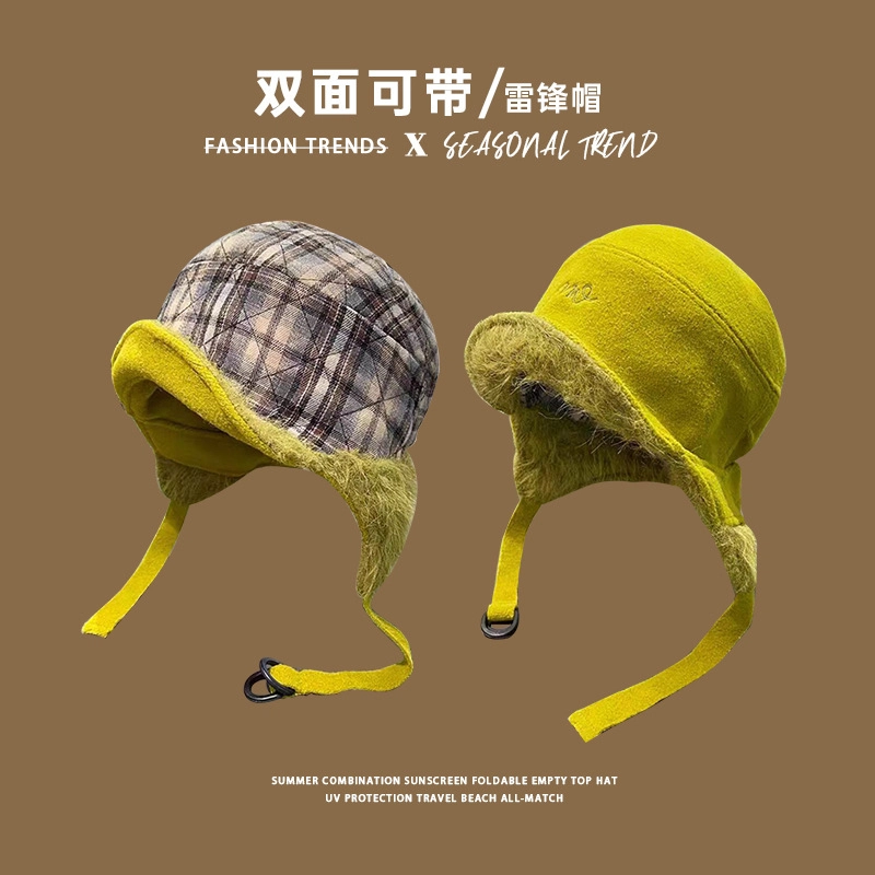 LEMONKID