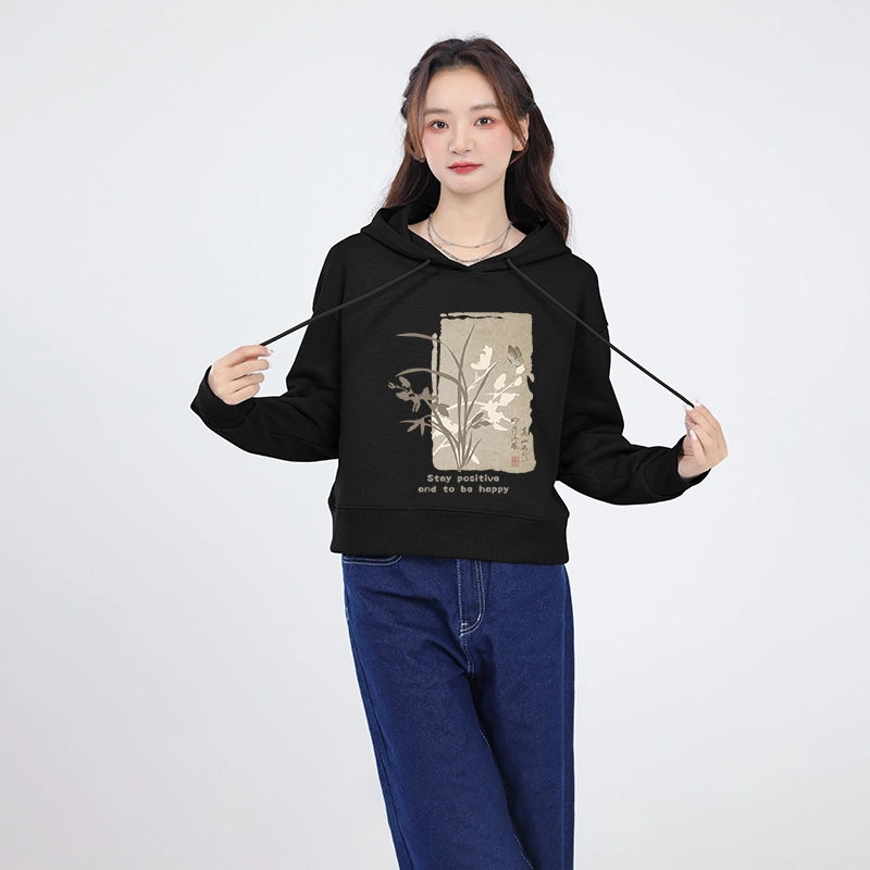 MJ STYLE