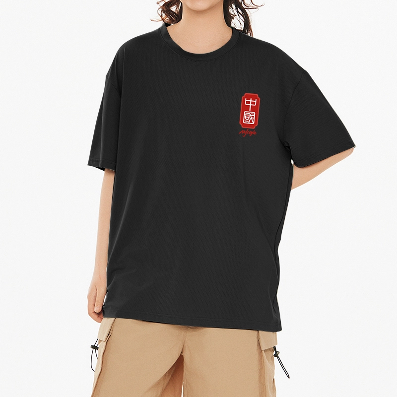 MJ STYLE T