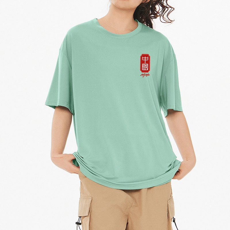 MJ STYLE T