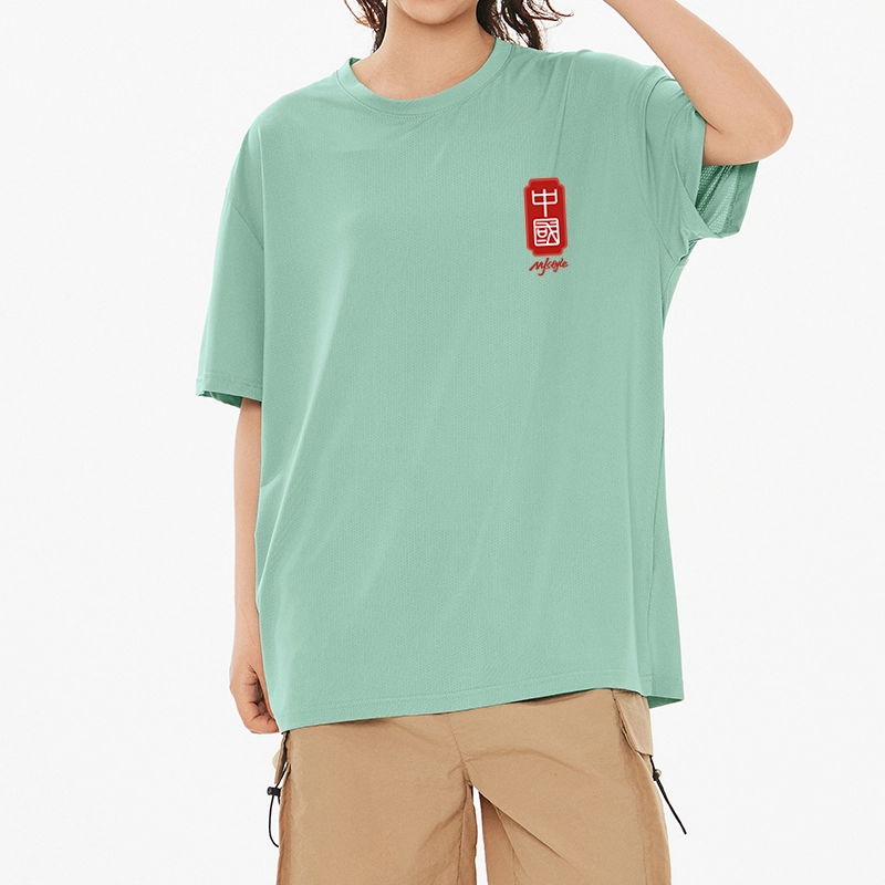 MJ STYLE T