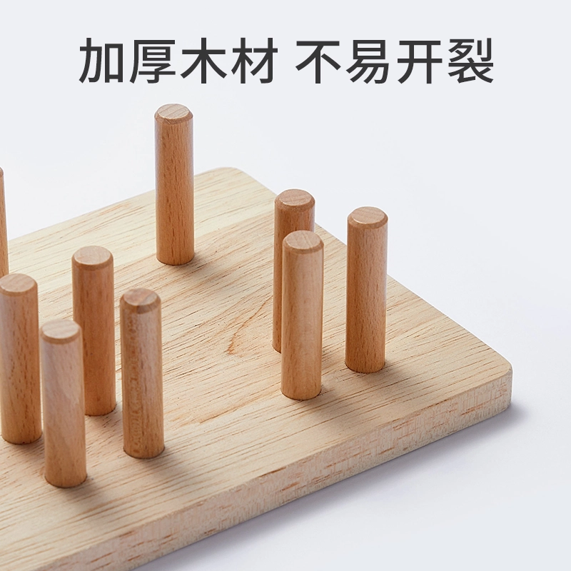 乐乐鱼 蒙氏几何形状套柱积木 拼装配对认知 早教益智玩具